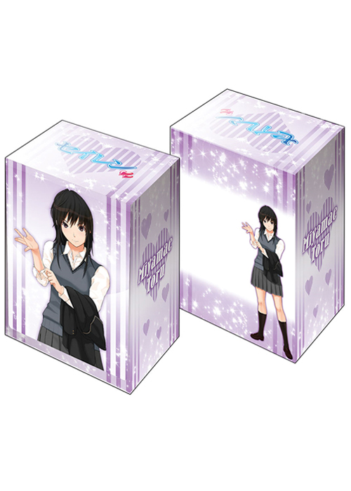ブシロードデッキホルダーコレクションV2 Vol.179 セイレン 『宮前 透』 | 販売 | サプライ
