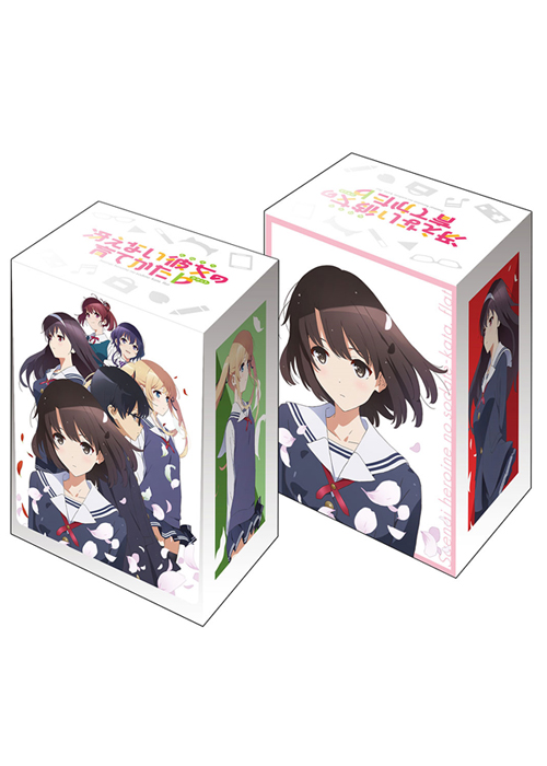 ブシロードデッキホルダーコレクションV2 Vol.212 『冴えない彼女の育てかた♭』 | 販売 | サプライ