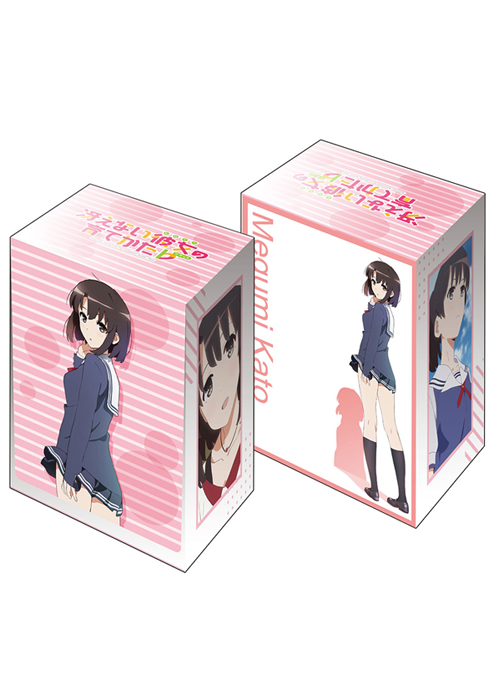 ブシロードデッキホルダーコレクションV2 Vol.213 冴えない彼女の育てかた♭ 『加藤 恵』 | 販売 | サプライ