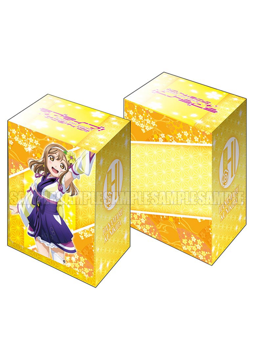 ブシロードデッキホルダーコレクションV2 Vol.225 ラブライブ！サンシャイン!! 『国木田 花丸』Part.3 | 販売 | サプライ