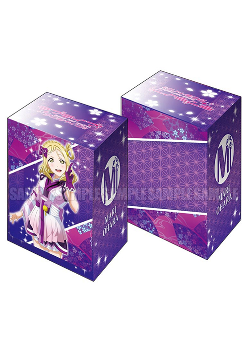 ブシロードデッキホルダーコレクションV2 Vol.226 ラブライブ！サンシャイン!! 『小原 鞠莉』Part.3 | 販売 | サプライ