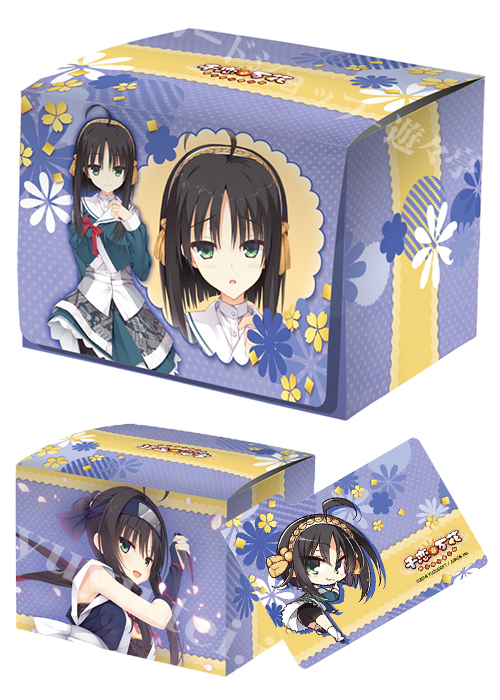 キャラクターデッキケースコレクションMAX 千恋＊万花 「常陸 茉子」Ver.2 | 販売 | サプライ