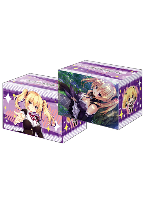 ブシロードデッキホルダーコレクションV2 Vol.235 ノラと皇女と野良猫ハート 『パトリシア・オブ・エンド』 | 販売 | サプライ