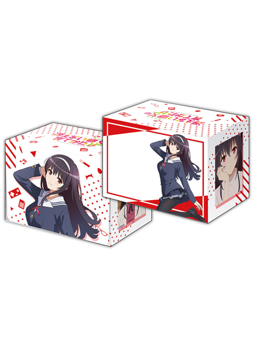 ブシロードデッキホルダーコレクションV2 Vol.241 冴えない彼女の育てかた♭ 『霞ヶ丘詩羽』 Part.2 | 販売 | サプライ