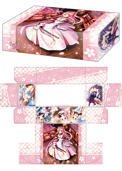 ブシロードストレイジボックスコレクション Vol.222 『千の刃濤、桃花染の皇姫』 | 販売 | サプライ