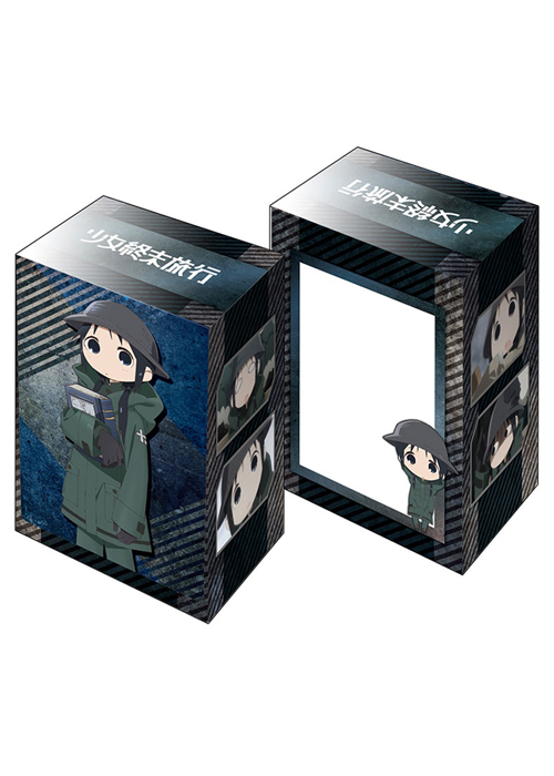 ブシロードデッキホルダーコレクションV2 Vol.312 少女終末旅行 『チト』 | 販売 | サプライ