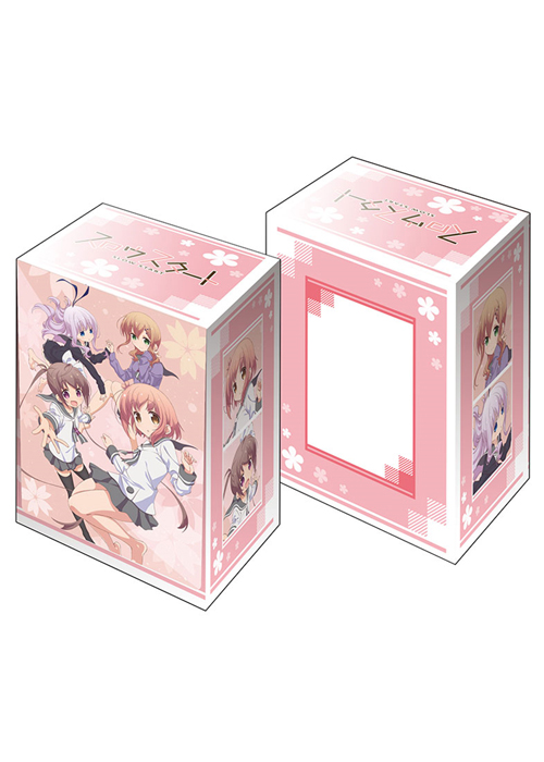 ブシロードデッキホルダーコレクションV2 Vol.329 『スロウスタート』 | 販売 | サプライ