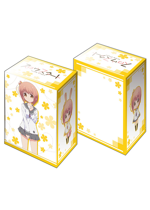 ブシロードデッキホルダーコレクションV2 Vol.330 スロウスタート 『一之瀬 花名』 | 販売 | サプライ