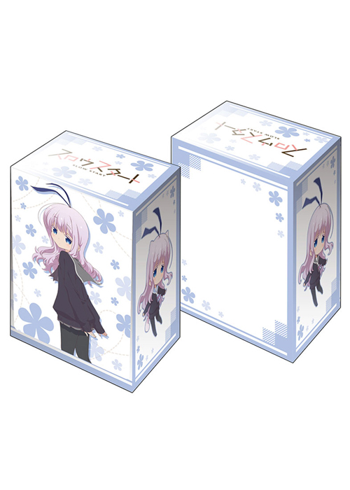 ブシロードデッキホルダーコレクションV2 Vol.333 スロウスタート 『千石 冠』 | 販売 | サプライ