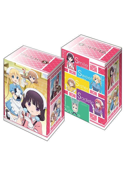 ブシロードデッキホルダーコレクションV2 Vol.348 『ブレンド・S』 | 販売 | サプライ