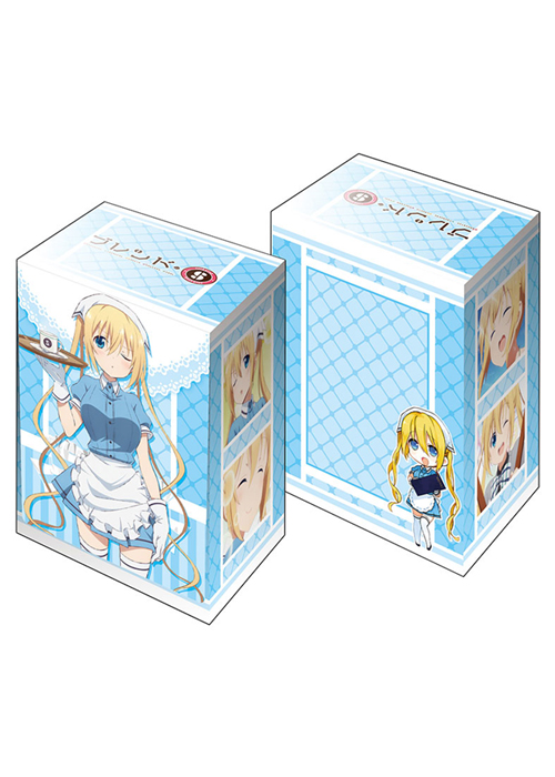 ブシロードデッキホルダーコレクションV2 Vol.350 ブレンド・S 『日向夏帆』 Part.2 | 販売 | サプライ