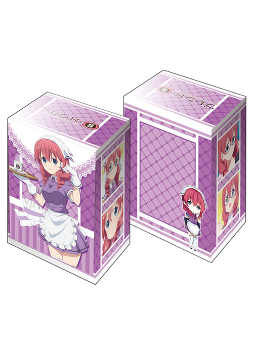 ブシロードデッキホルダーコレクションV2 Vol.352 ブレンド・S 『天野美雨』 | 販売 | サプライ