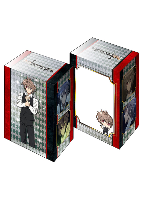 (未使用･未開封品)　ブシロードデッキホルダーコレクションV2 Vol.359 Fate/Apocrypha 『ジーク』 6k88evb Amazon | ブシロードデッキホルダーコレクションV2 Vol.359 Fate