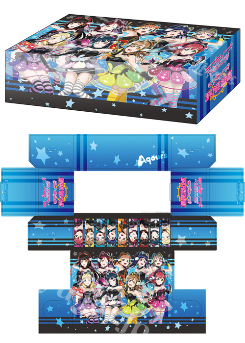 ブシロードストレイジボックスコレクション Vol.231 ラブライブ！サンシャイン!! 『Aqours』Part.4 | 販売 | サプライ