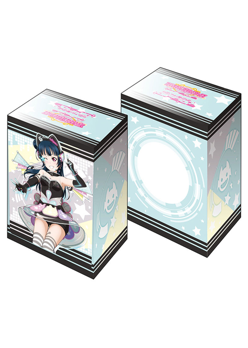ブシロードデッキホルダーコレクションV2 Vol.378 ラブライブ！サンシャイン!! 『津島 善子』Part.4 | 販売 | サプライ