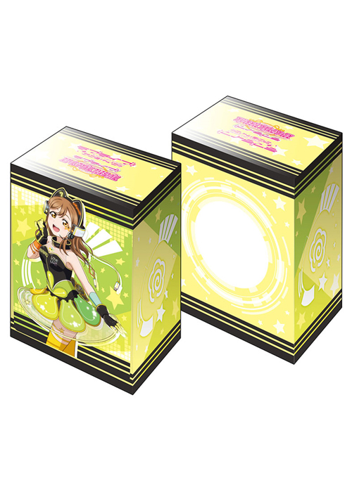 ブシロードデッキホルダーコレクションV2 Vol.379 ラブライブ！サンシャイン!! 『国木田 花丸』Part.4 | 販売 | サプライ