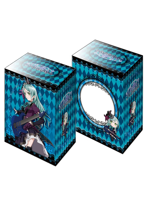 ブシロードデッキホルダーコレクションV2 Vol.383 バンドリ！ ガールズバンドパーティ！ 『氷川紗夜』 | 販売 | サプライ