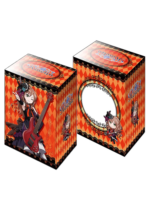ブシロードデッキホルダーコレクションV2 Vol.384 バンドリ！ ガールズバンドパーティ！ 『今井リサ』 | 販売 | サプライ