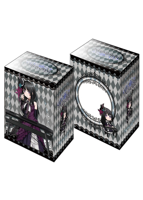 ブシロードデッキホルダーコレクションV2 Vol.386 バンドリ！ ガールズバンドパーティ！ 『白金燐子』 | 販売 | サプライ