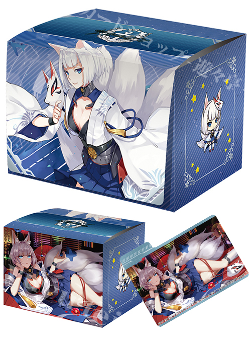 アズールレーン TCG 加賀 スリーブ - サプライ・アクセサリ・グッズ