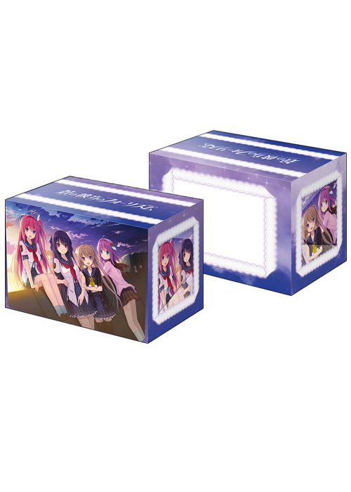 ブシロードデッキホルダーコレクションV2 Vol.460 『蒼の彼方のフォーリズム』 | 販売 | サプライ