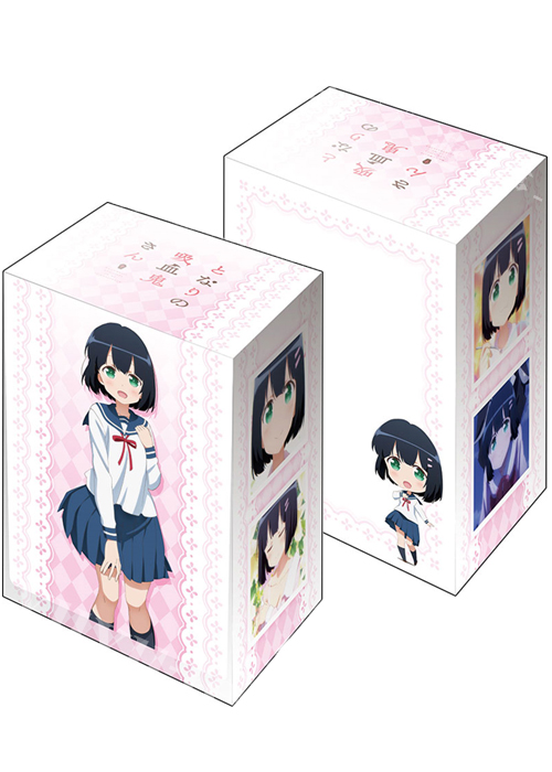 ブシロードデッキホルダーコレクションV2 Vol.619 となりの吸血鬼さん 『天野灯』 | 販売 | サプライ