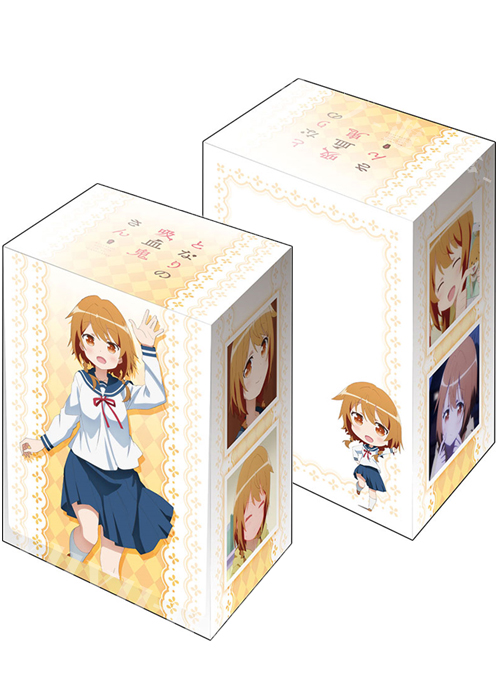 ブシロードデッキホルダーコレクションV2 Vol.620 となりの吸血鬼さん 『夏木ひなた』 | 販売 | サプライ