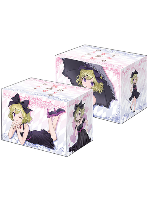 ブシロードデッキホルダーコレクションV2 Vol.644 となりの吸血鬼さん 『エリー』Part.2 | 販売 | サプライ