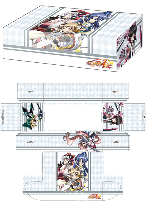ブシロードストレイジボックスコレクション Vol.294 『戦姫絶唱シンフォギアAXZ』Part.2 | 販売 | サプライ