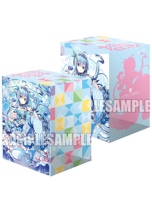 ブシロードデッキホルダーコレクションV2 Vol.679 カードファイト!! ヴァンガード 『カラフル・パストラーレ セレナ』 | 販売 | サプライ