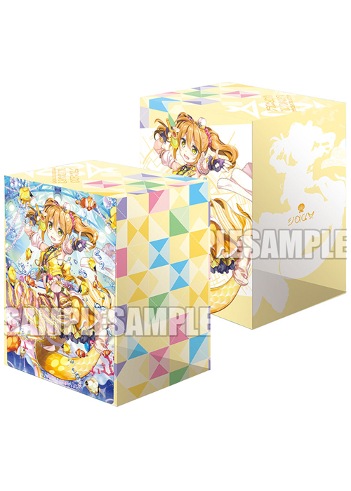 ブシロードデッキホルダーコレクションV2 Vol.680 カードファイト!! ヴァンガード 『カラフル・パストラーレ キャロ』 | 販売 | サプライ