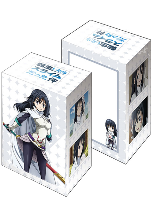 ブシロードデッキホルダーコレクションV2 Vol.688 転生したらスライムだった件 『シズエ・イザワ』 | 販売 | サプライ