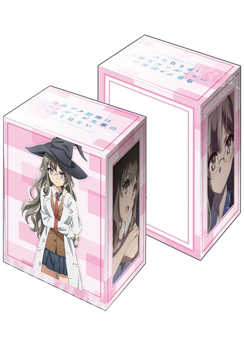 ブシロードデッキホルダーコレクションV2 Vol.711 青春ブタ野郎はバニーガール先輩の夢を見ない 『双葉理央』 | 販売 | サプライ