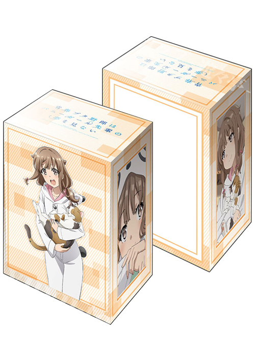 ブシロードデッキホルダーコレクションV2 Vol.713 青春ブタ野郎はバニーガール先輩の夢を見ない 『梓川かえで』 | 販売 | サプライ