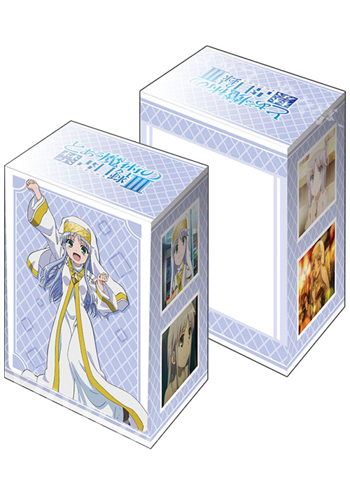 ブシロードデッキホルダーコレクションV2 Vol.723 とある魔術の禁書目録III 『インデックス』 | 販売 | サプライ
