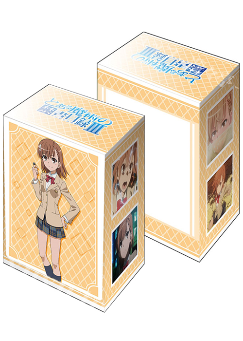 ブシロードデッキホルダーコレクションV2 Vol.724 とある魔術の禁書目録III 『御坂美琴』 | 販売 | サプライ
