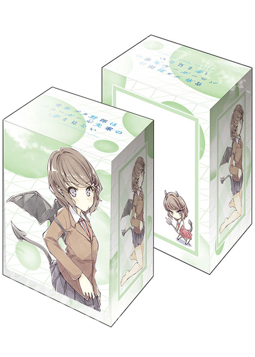 ブシロードデッキホルダーコレクションV2 Vol.735 青春ブタ野郎はバニーガール先輩の夢を見ない 『古賀朋絵』Part.2 | 販売 | サプライ