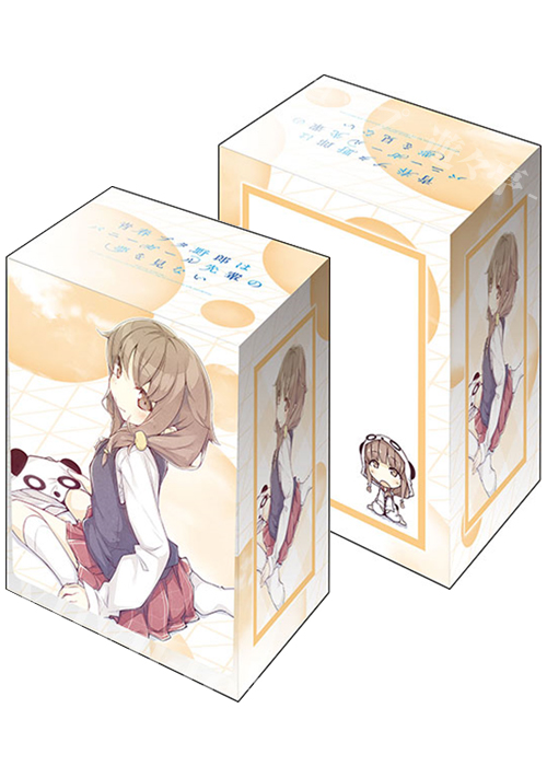 ブシロードデッキホルダーコレクションV2 Vol.738 青春ブタ野郎はバニーガール先輩の夢を見ない 『梓川かえで』Part.2 | 販売 | サプライ