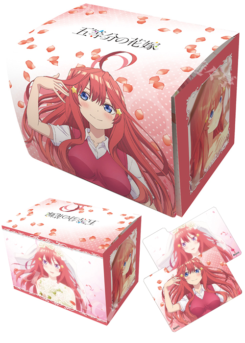 キャラクターデッキケースMAX NEO 五等分の花嫁 「中野 五月」 | 販売 