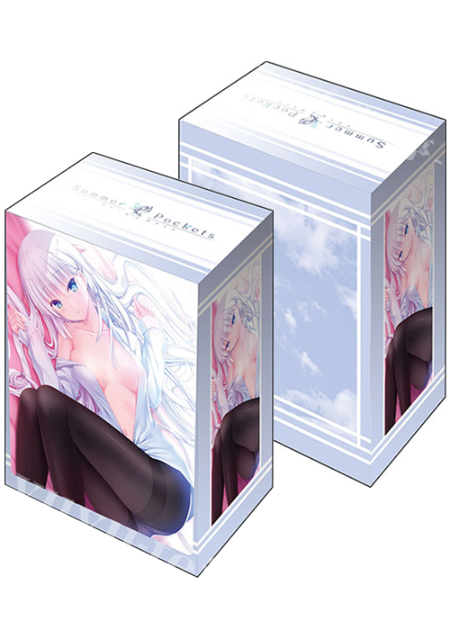 ブシロードデッキホルダーコレクションV2 Vol.755 Summer Pockets 『鳴瀬しろは』Part.4（7月19日 発売） | 販売 | サプライ
