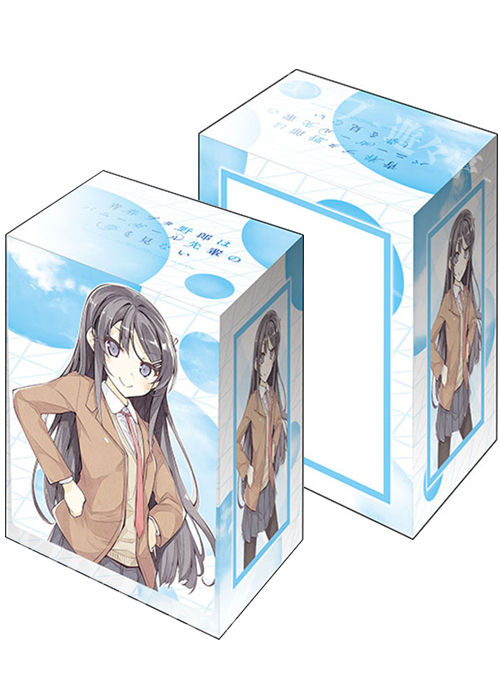 ブシロードデッキホルダーコレクションV2 Vol.759 青春ブタ野郎はバニーガール先輩の夢を見ない 『桜島麻衣』Part.4 | 販売 | サプライ