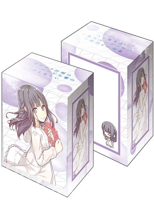 ブシロードデッキホルダーコレクションV2 Vol.760 青春ブタ野郎はバニーガール先輩の夢を見ない 『牧之原翔子』Part.2 | 販売 | サプライ