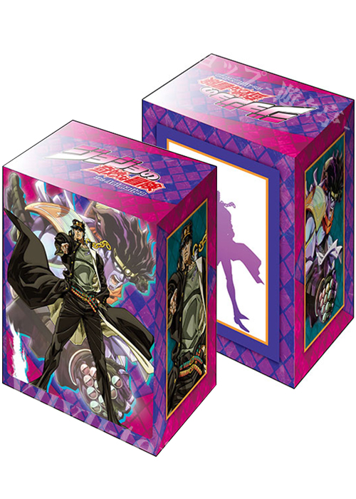 ブシロードデッキホルダーコレクションV2 Vol.806 ジョジョの奇妙な冒険 スターダストクルセイダース 『空条承太郎』 | 販売 | サプライ