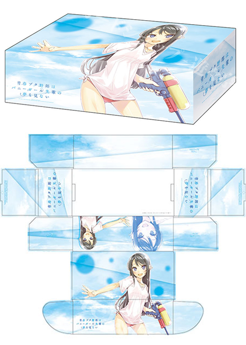 ブシロードストレイジボックスコレクション Vol.340 青春ブタ野郎はバニーガール先輩の夢を見ない 『桜島麻衣』水着ver. | 販売 | サプライ