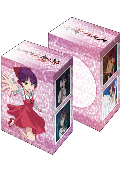 ブシロードデッキホルダーコレクションV2 Vol.820 ゲゲゲの鬼太郎 『ねこ娘』 | 販売 | サプライ