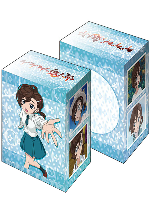 ブシロードデッキホルダーコレクションV2 Vol.821 ゲゲゲの鬼太郎 『犬山まな』 | 販売 | サプライ