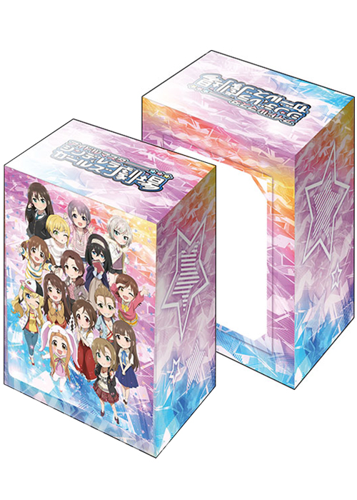 ブシロードデッキホルダーコレクションV2 Vol.823 『アイドルマスター シンデレラガールズ劇場』Part.2 | 販売 | サプライ