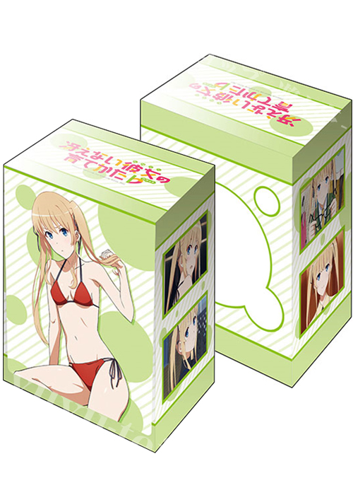 ブシロードデッキホルダーコレクションV2 Vol.826 冴えない彼女の育てかた♭ 『澤村・スペンサー・英梨々』水着ver. | 販売 | サプライ