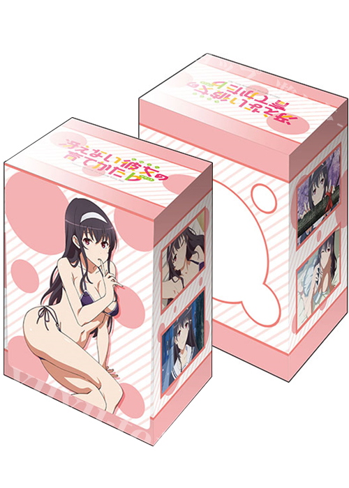 ブシロードデッキホルダーコレクションV2 Vol.827 冴えない彼女の育てかた♭ 『霞ヶ丘詩羽』水着ver. | 販売 | サプライ