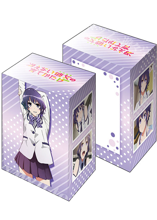 ブシロードデッキホルダーコレクションV2 Vol.828 冴えない彼女の育てかた♭ 『氷堂美智留』 | 販売 | サプライ